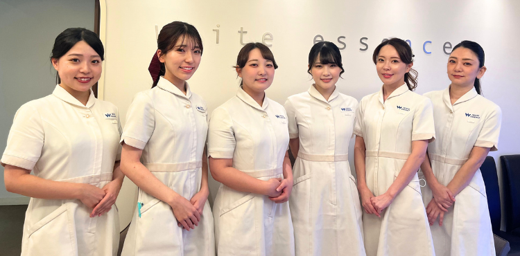 ホワイトエッセンスゆうなデンタルクリニックへようこそ