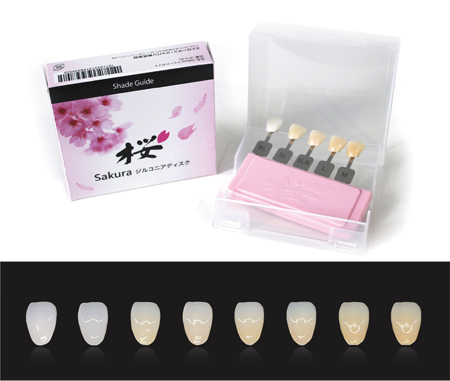 サクラジルコニア